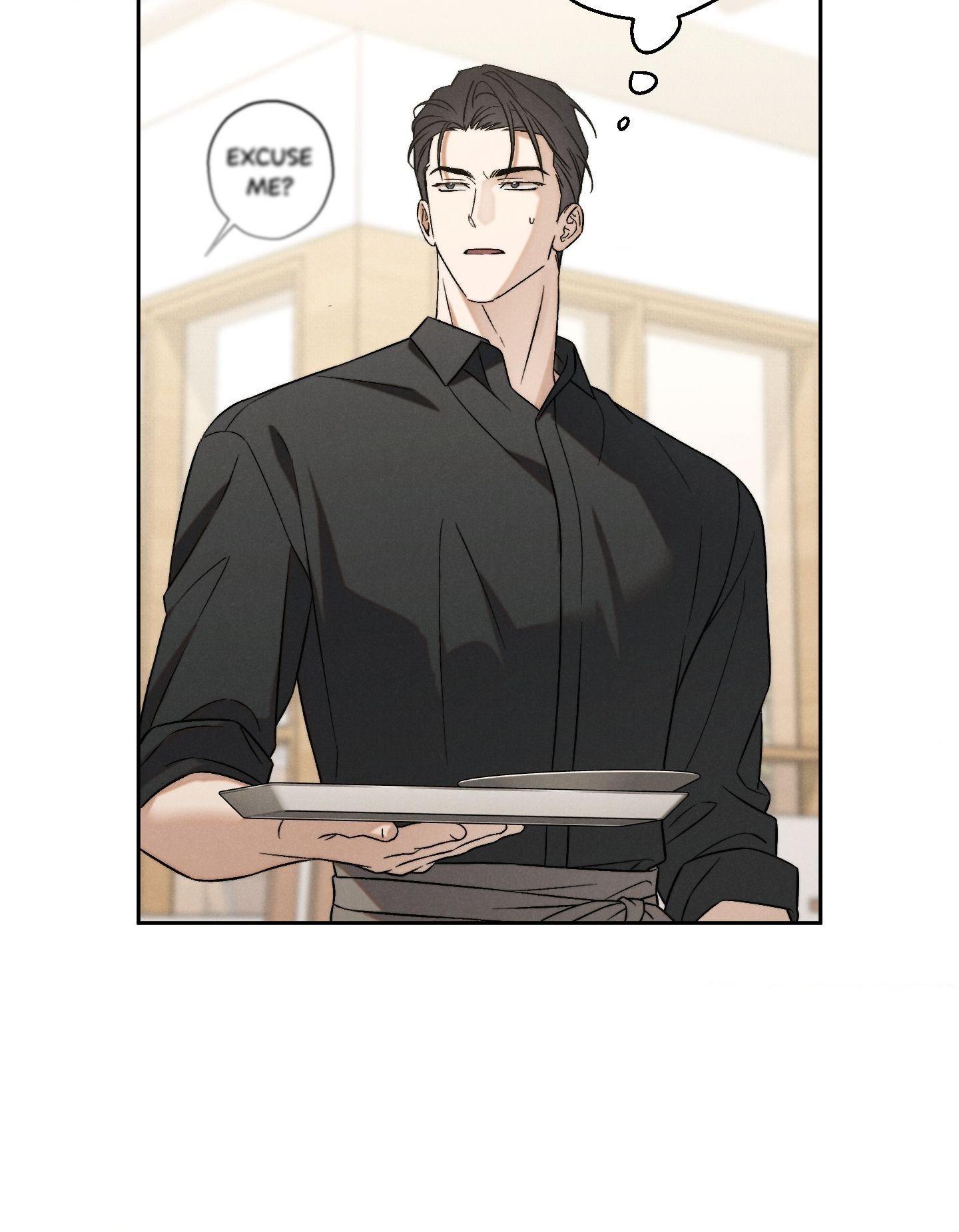 Failed Idol Complex Chapter 5 page 8 - 