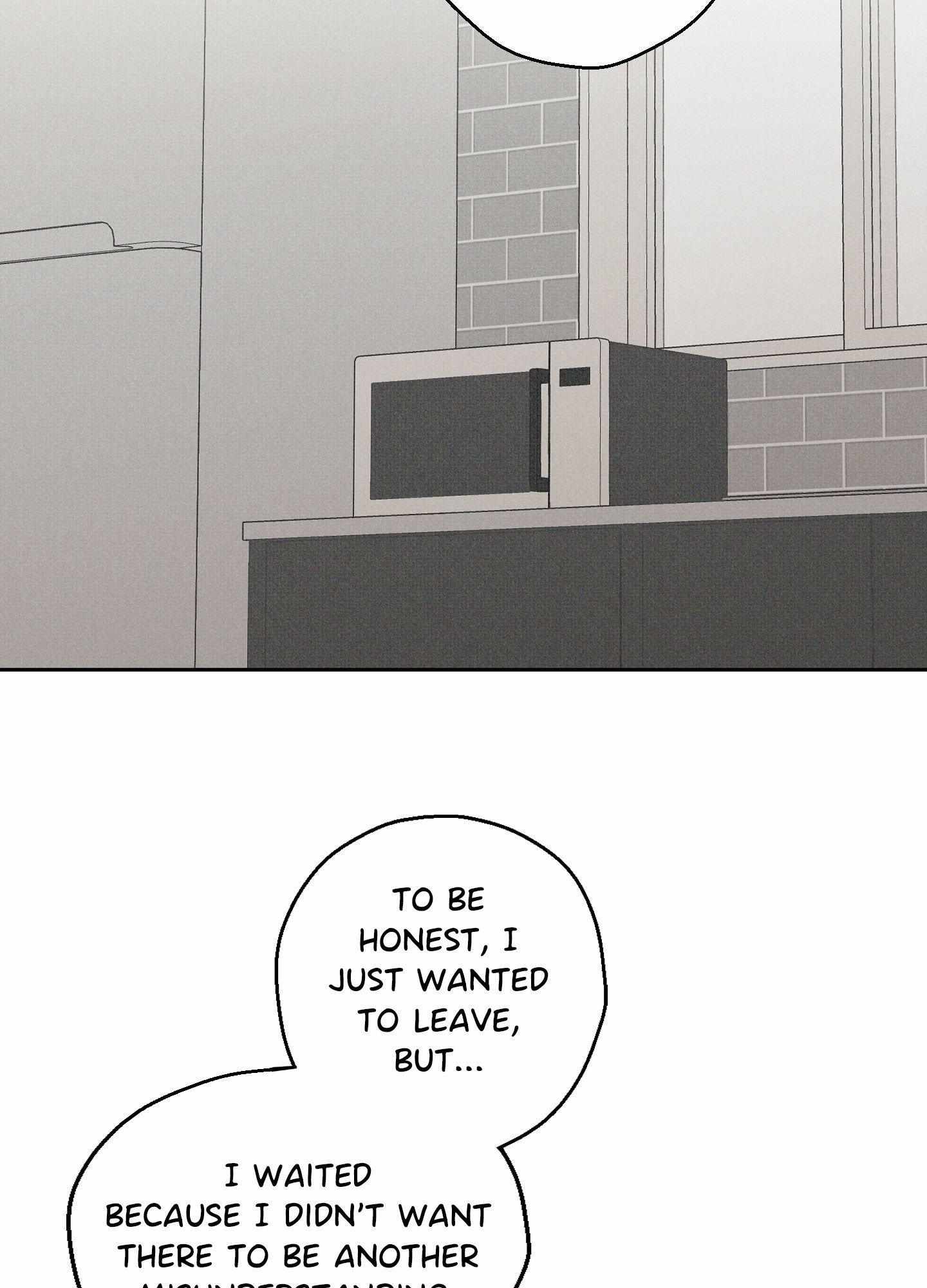 Failed Idol Complex Chapter 6 page 11 - 