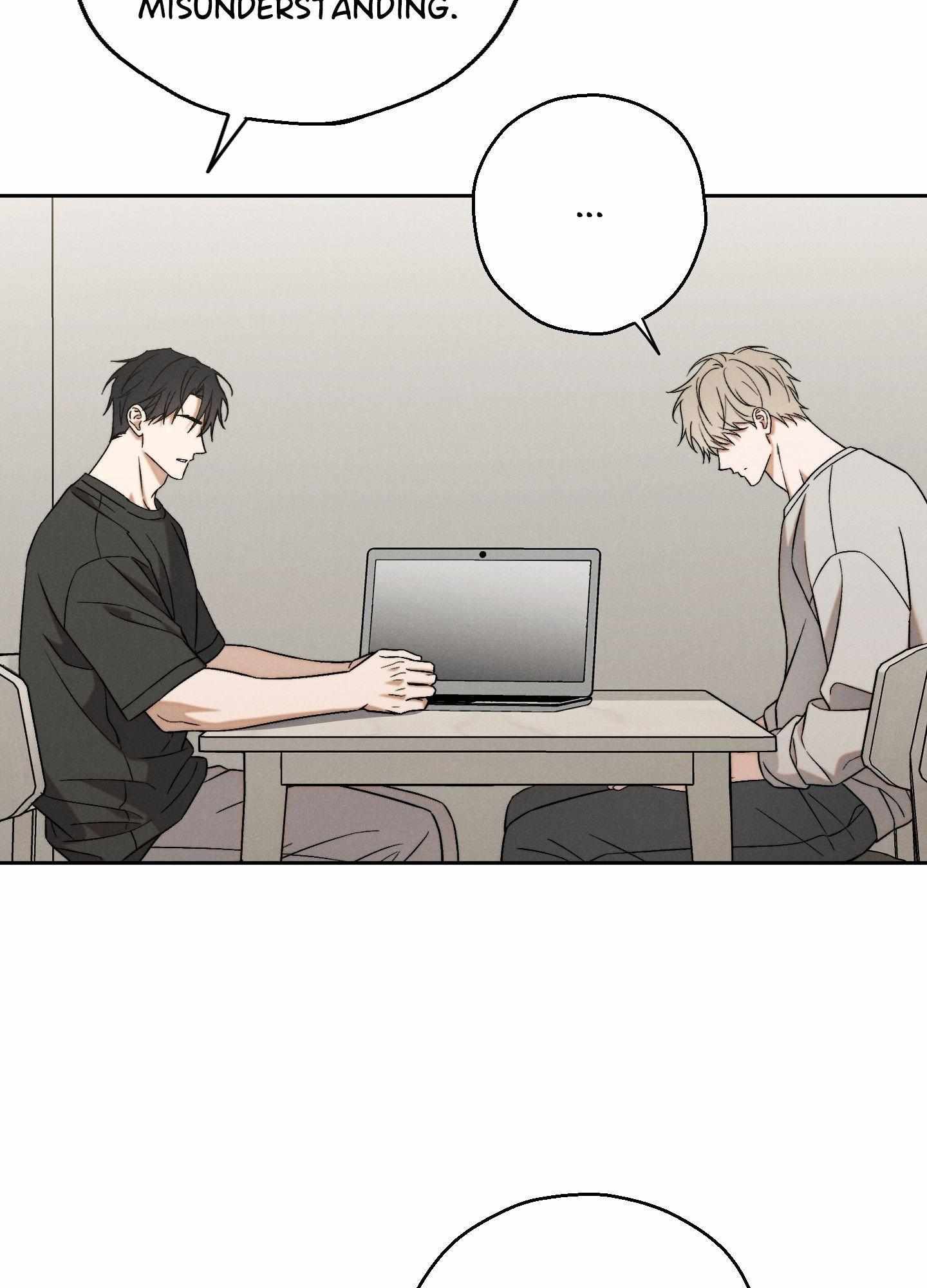 Failed Idol Complex Chapter 6 page 12 - 