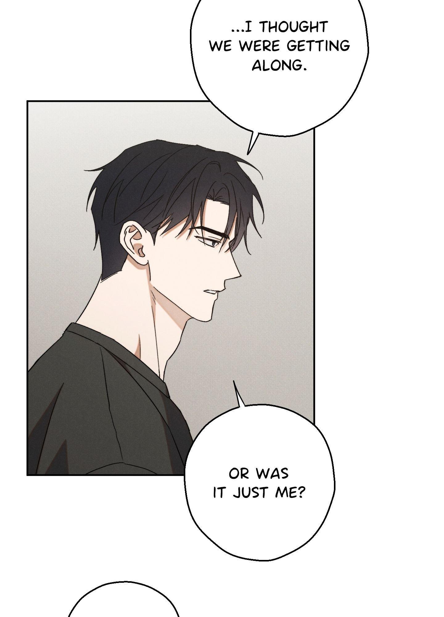 Failed Idol Complex Chapter 6 page 13 - 