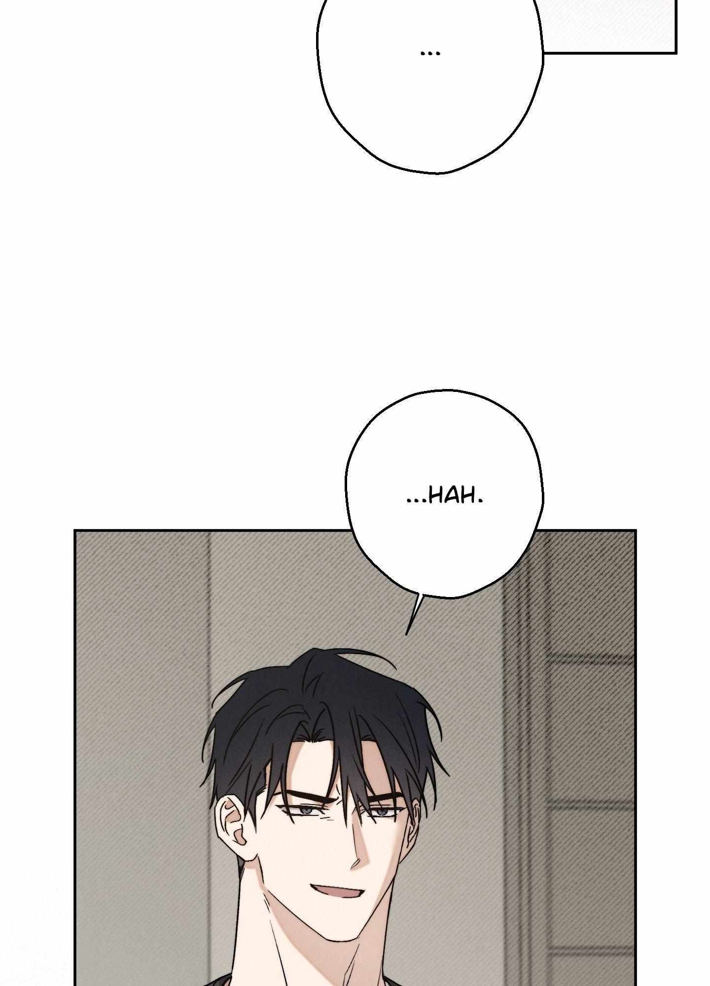 Failed Idol Complex Chapter 6 page 18 - 