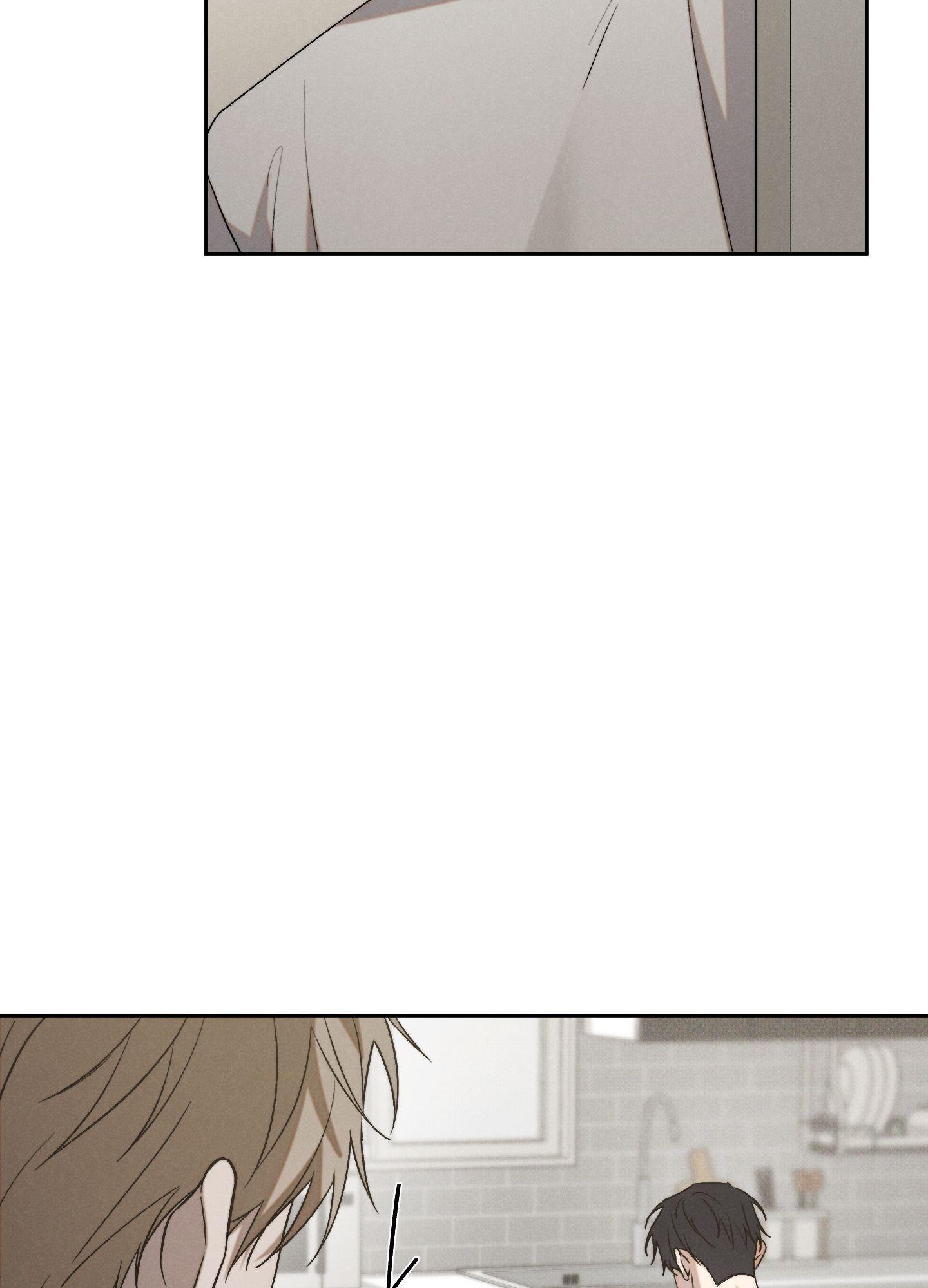 Failed Idol Complex Chapter 6 page 3 - 