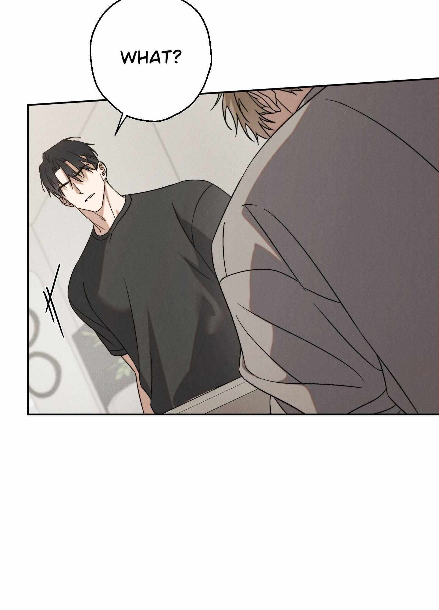 Failed Idol Complex Chapter 6 page 22 - 