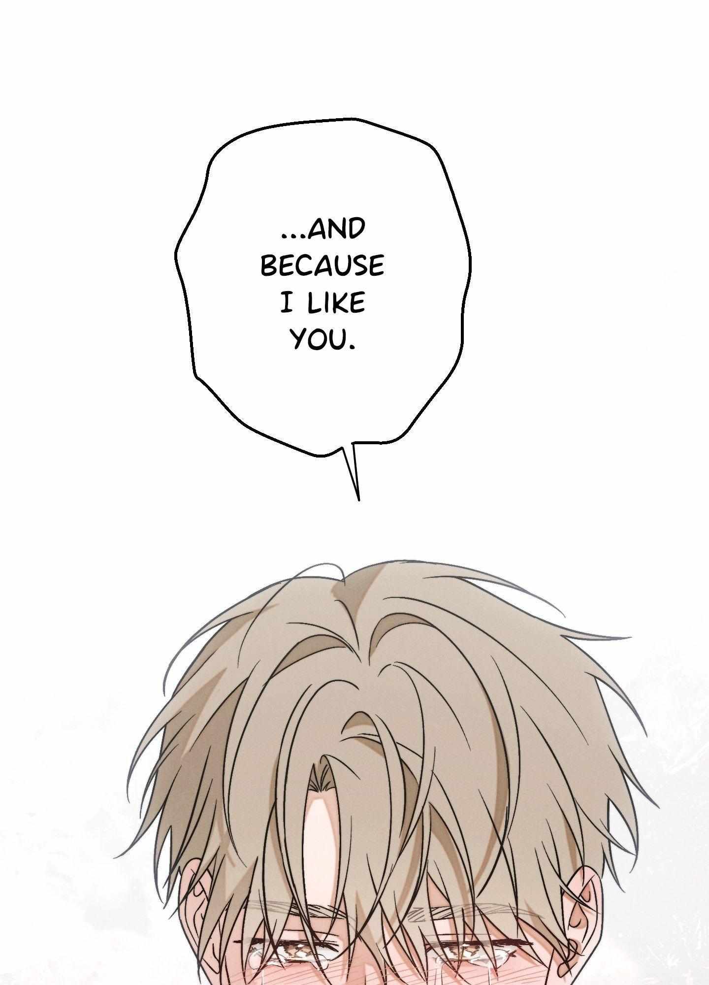 Failed Idol Complex Chapter 6 page 24 - 