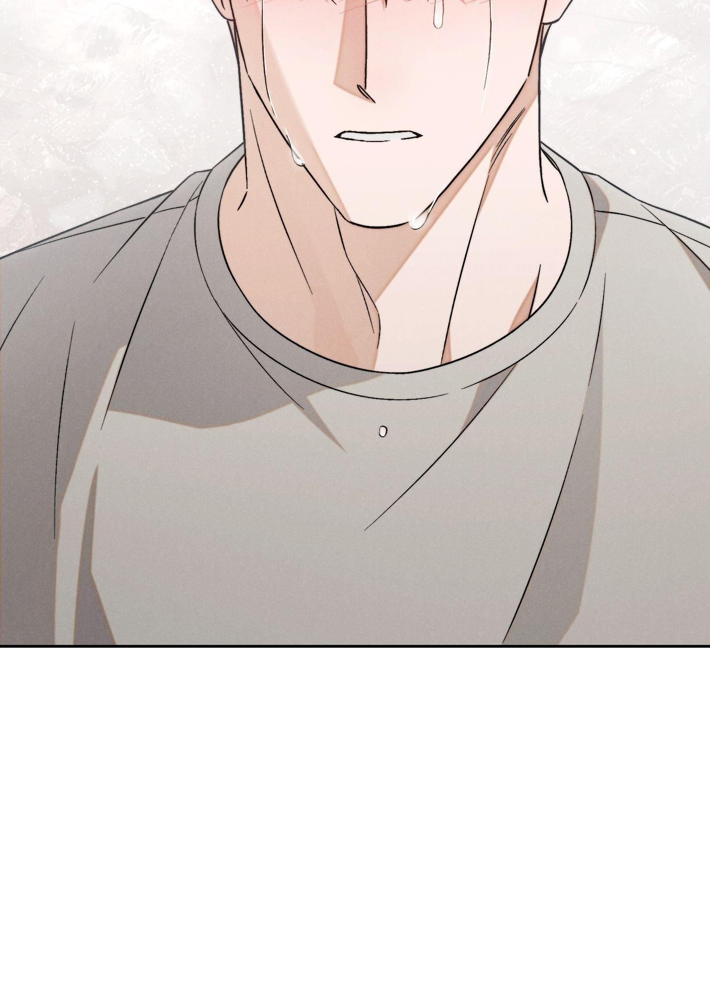 Failed Idol Complex Chapter 6 page 25 - 