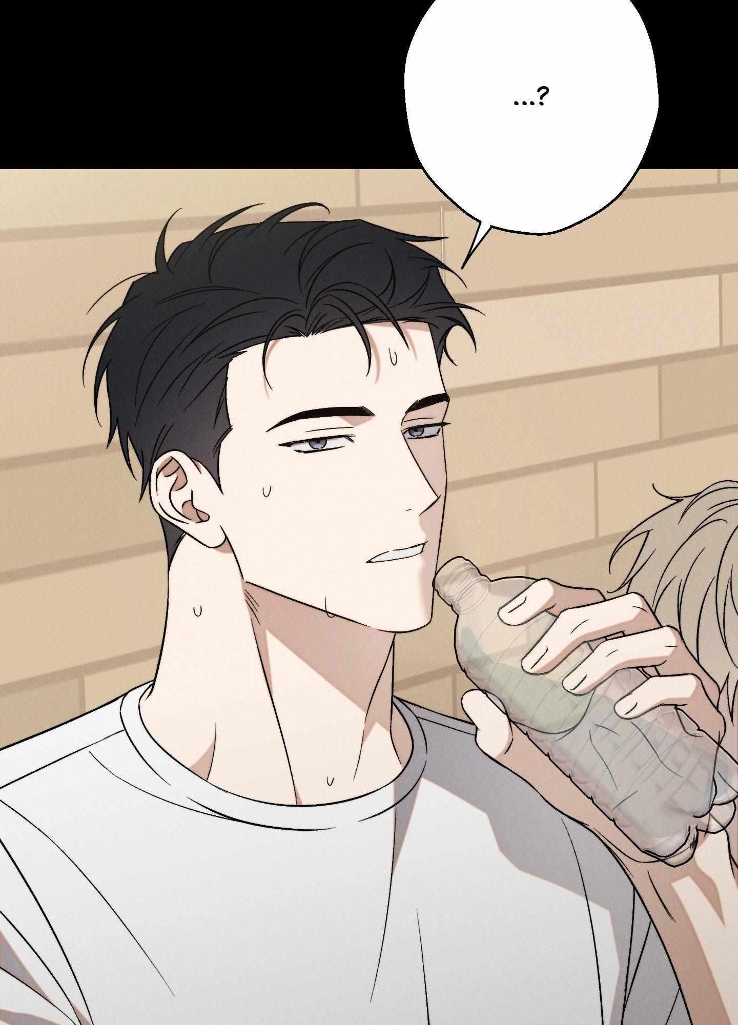 Failed Idol Complex Chapter 6 page 33 - 
