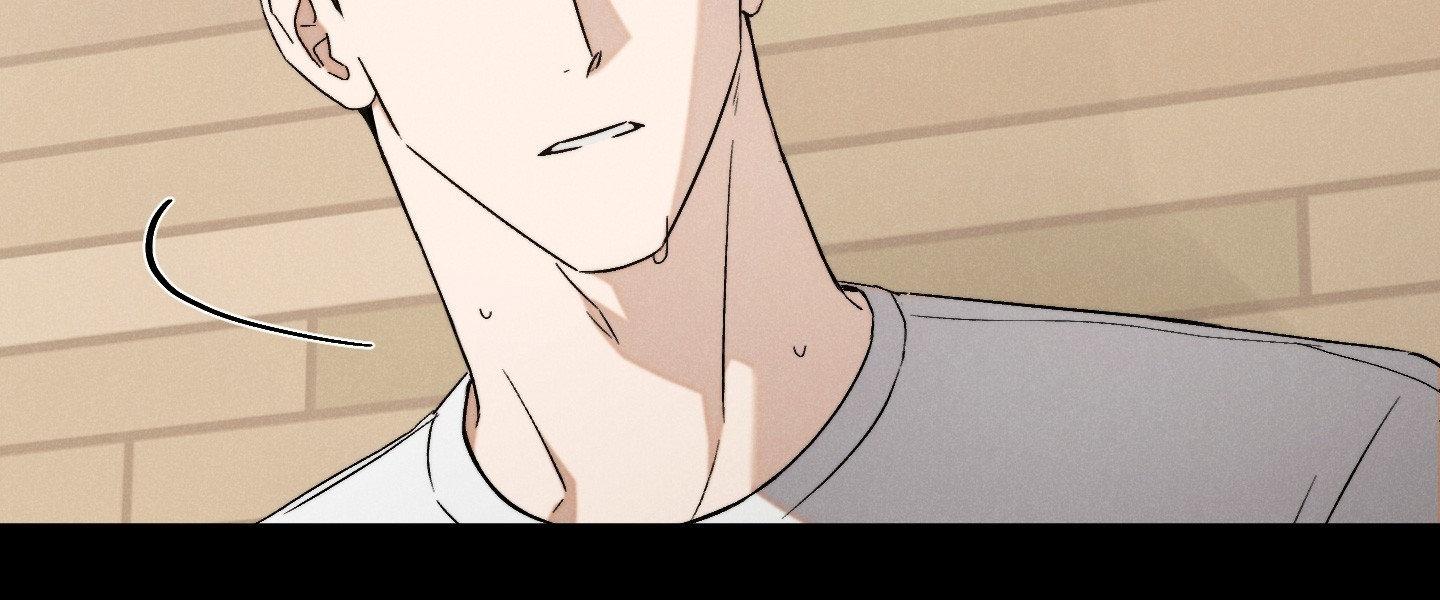 Failed Idol Complex Chapter 6 page 39 - 
