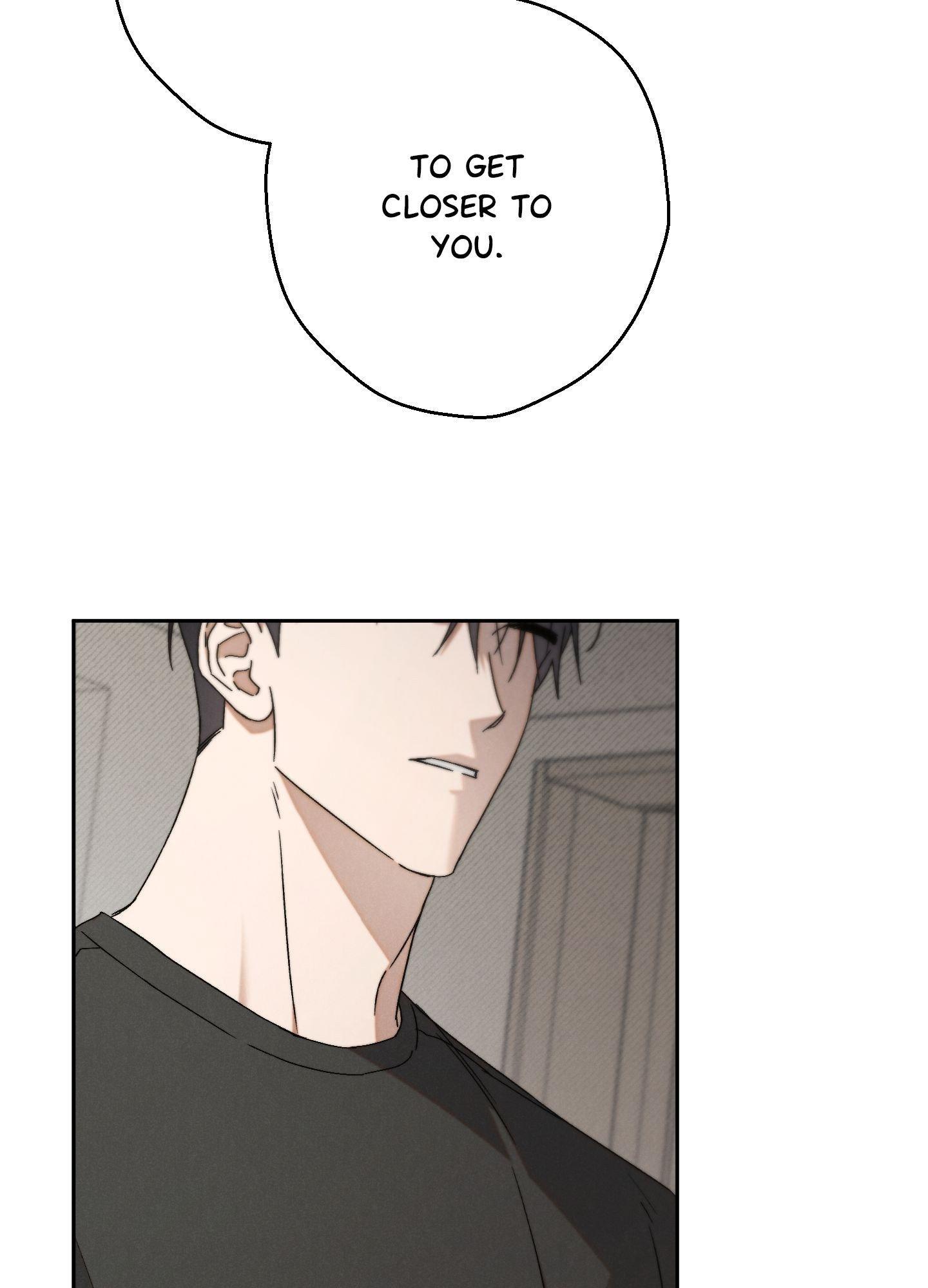 Failed Idol Complex Chapter 7 page 11 - 