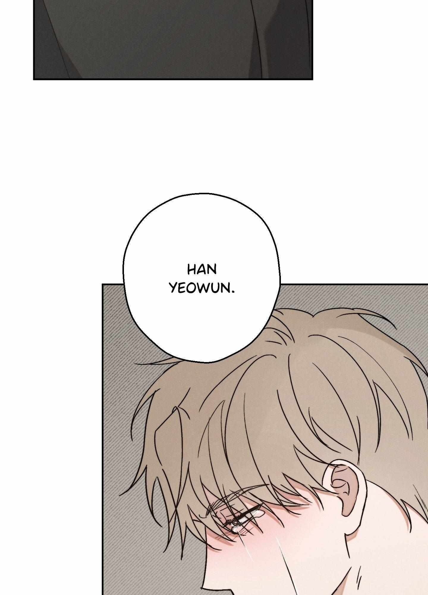 Failed Idol Complex Chapter 7 page 12 - 