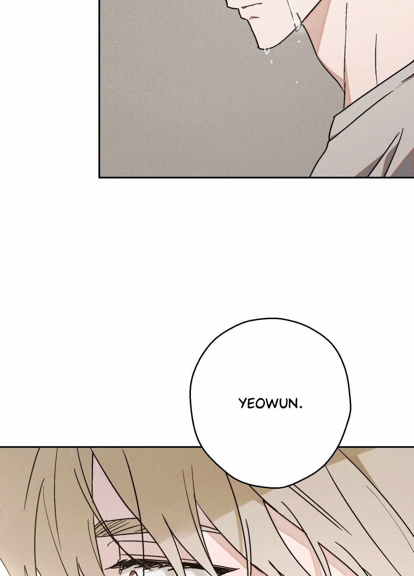 Failed Idol Complex Chapter 7 page 13 - 