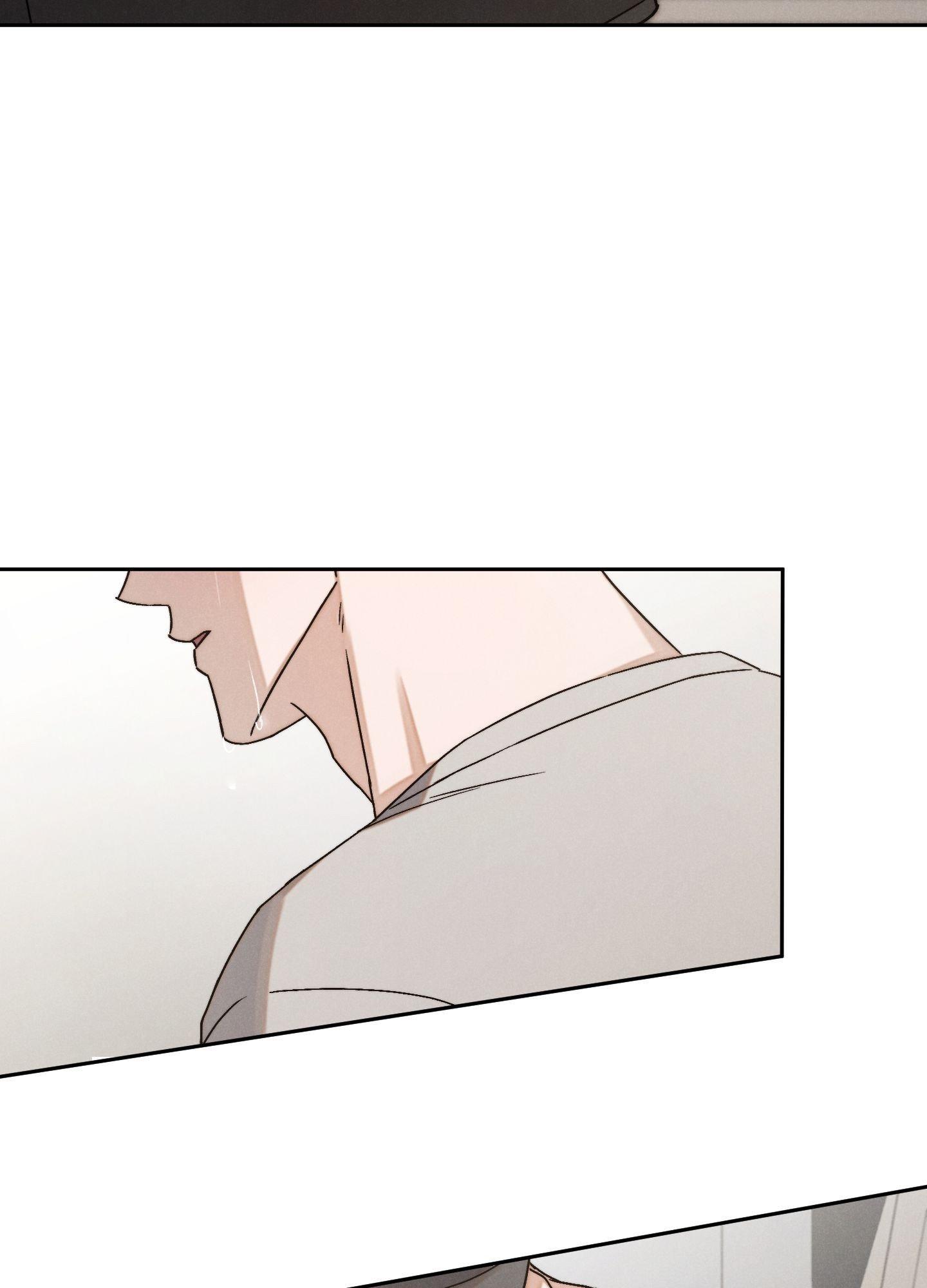 Failed Idol Complex Chapter 7 page 16 - 