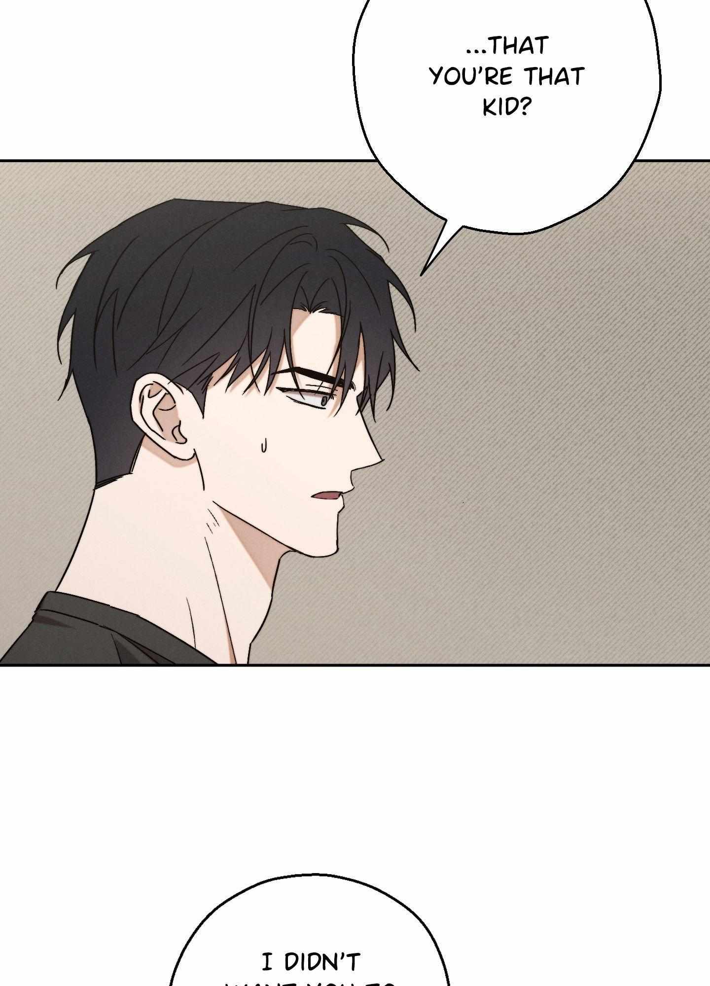 Failed Idol Complex Chapter 7 page 3 - 