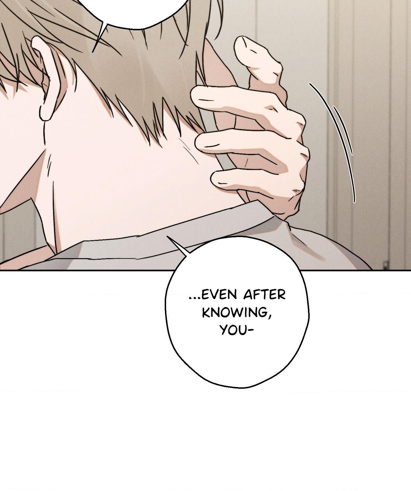 Failed Idol Complex Chapter 7 page 24 - 