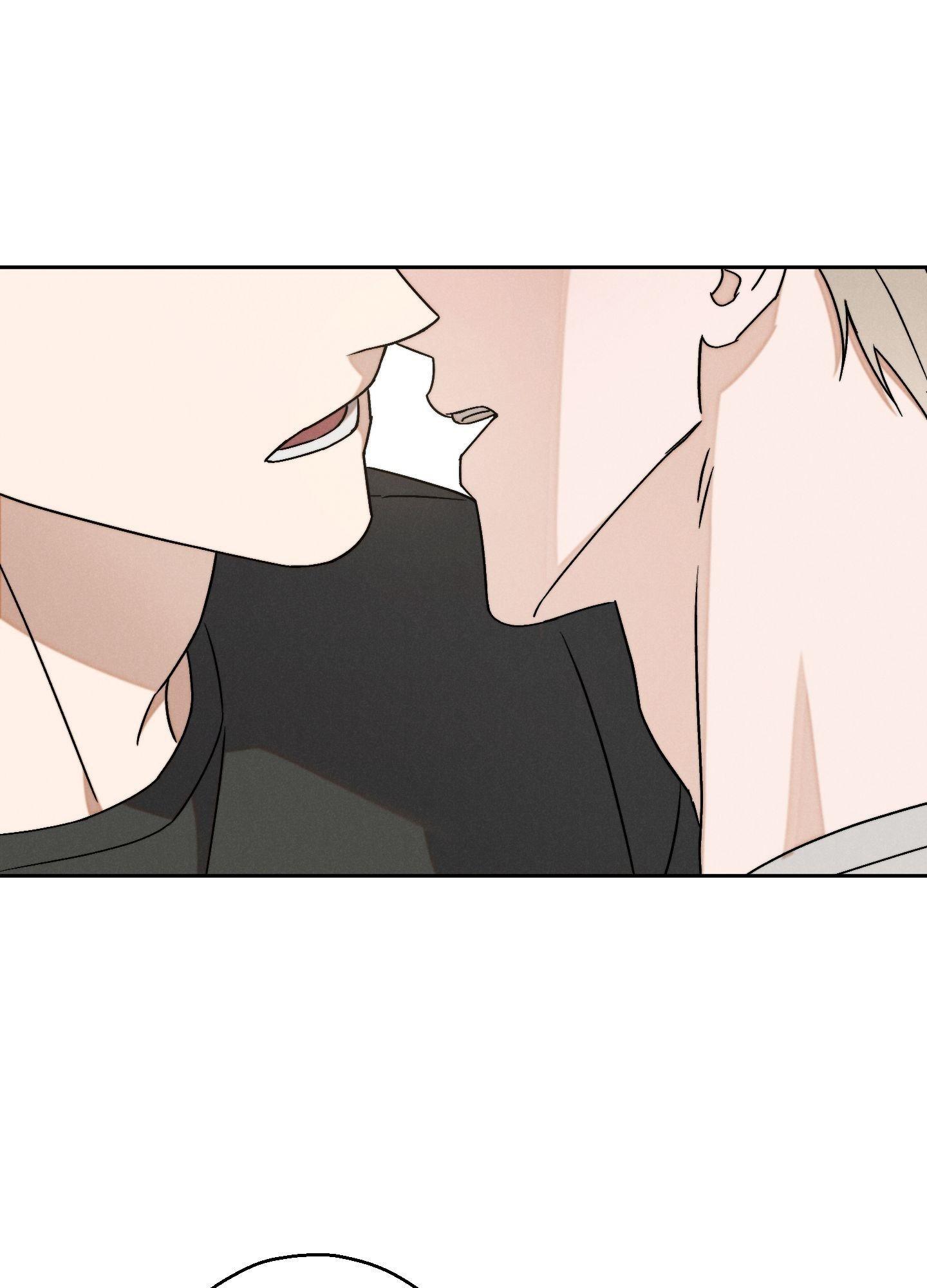 Failed Idol Complex Chapter 7 page 26 - 