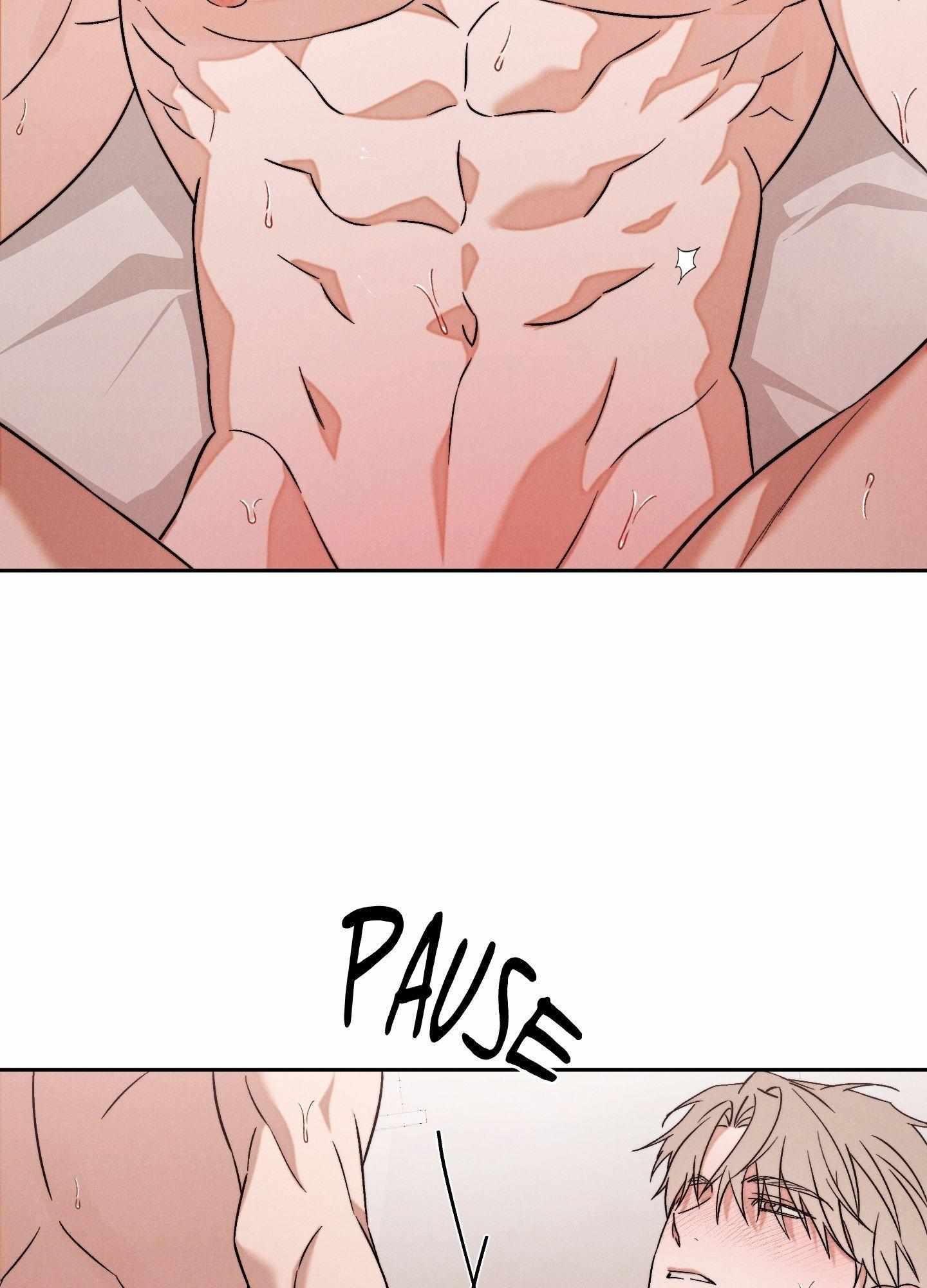Failed Idol Complex Chapter 7 page 38 - 