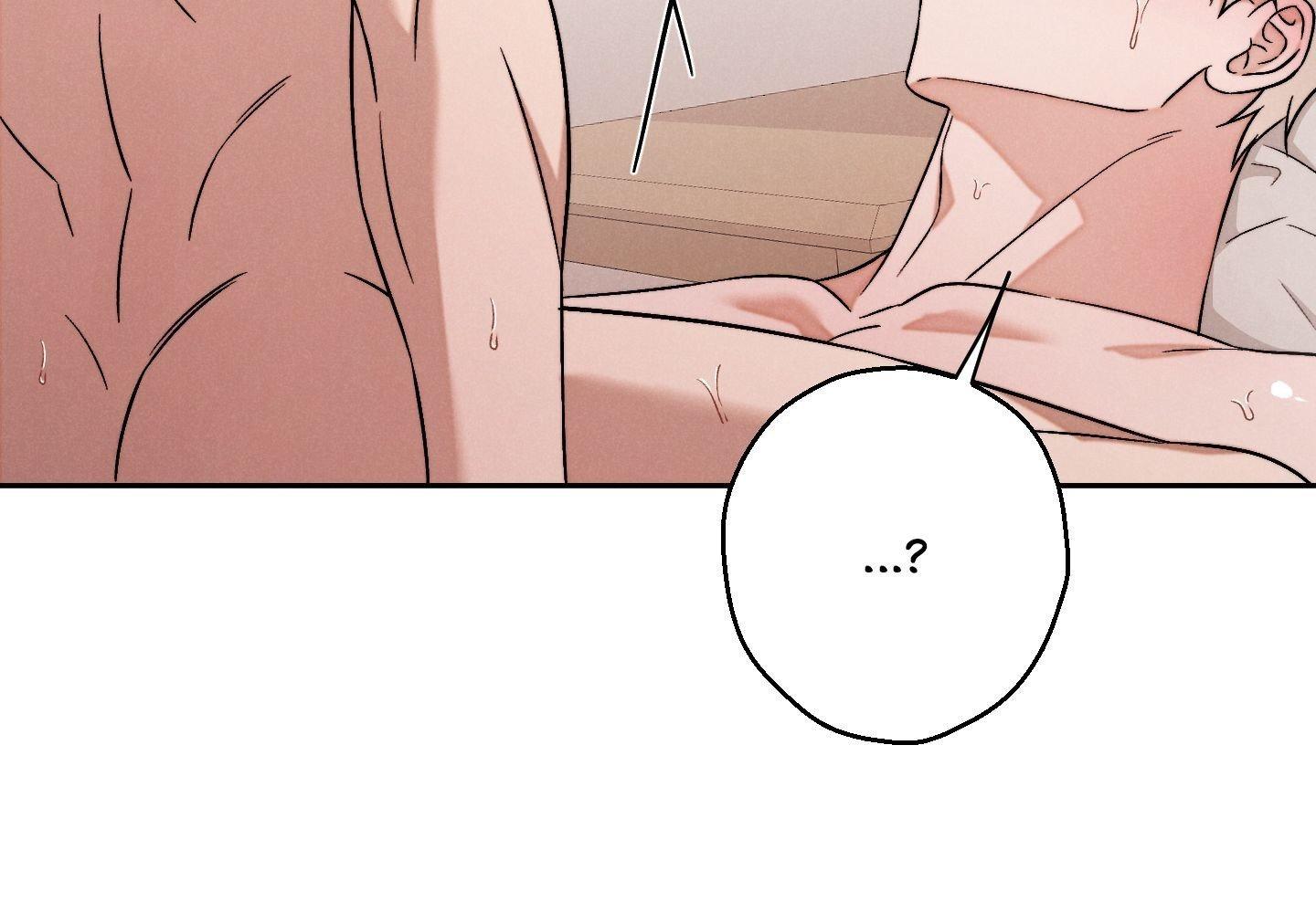 Failed Idol Complex Chapter 7 page 39 - 