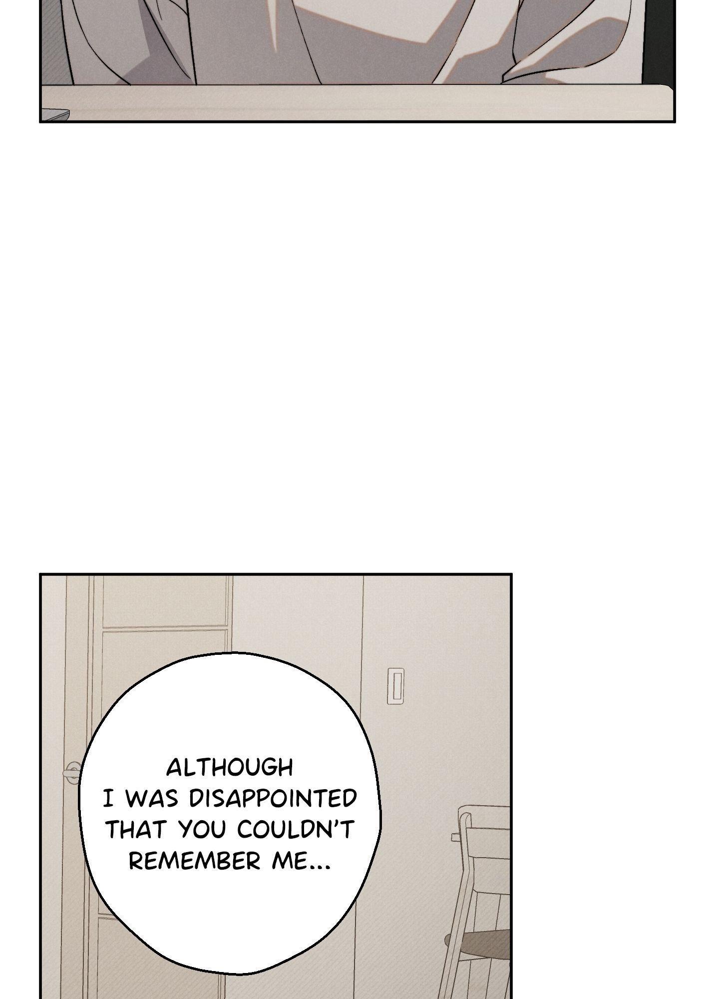 Failed Idol Complex Chapter 7 page 5 - 