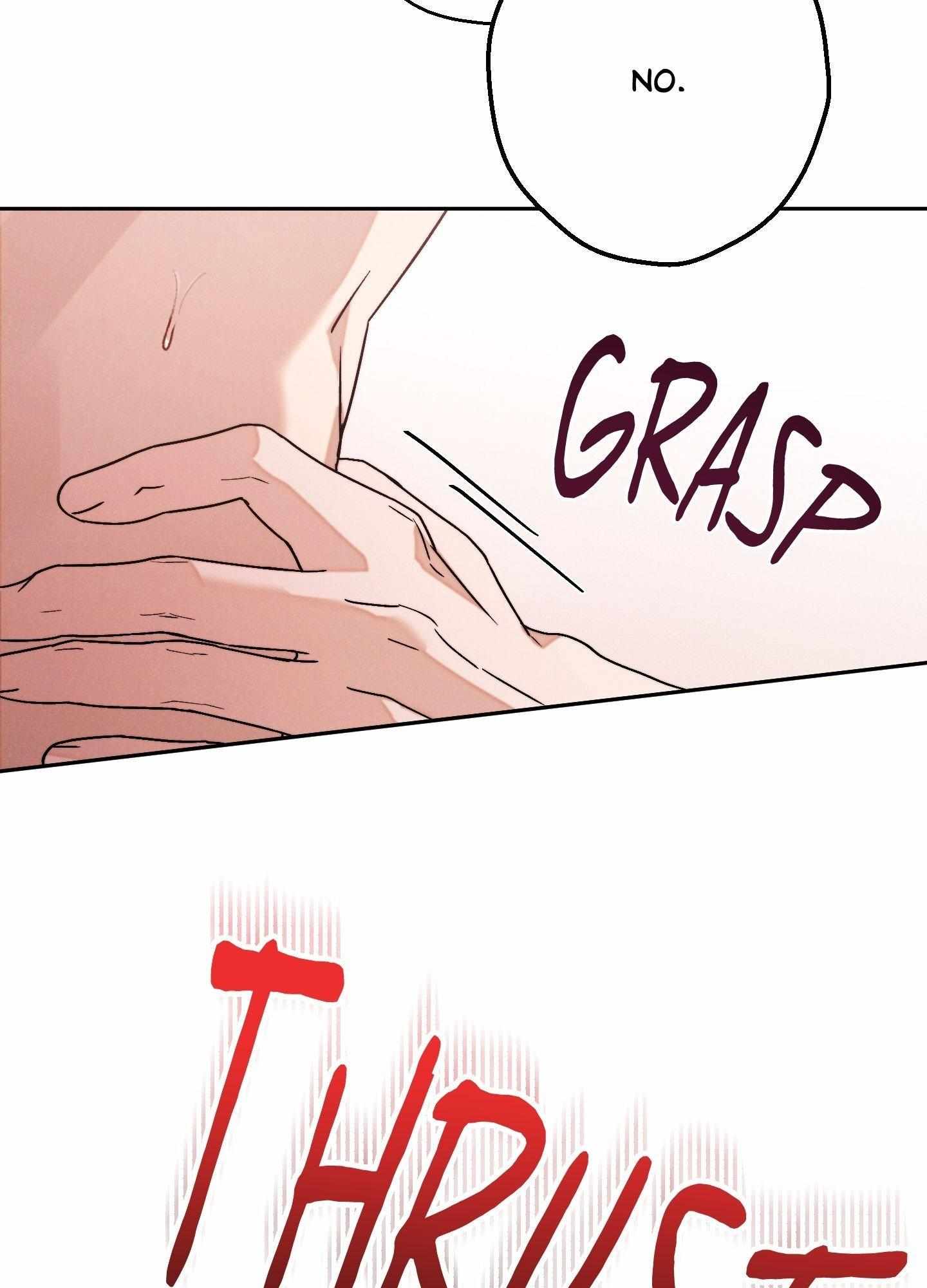Failed Idol Complex Chapter 7 page 44 - 