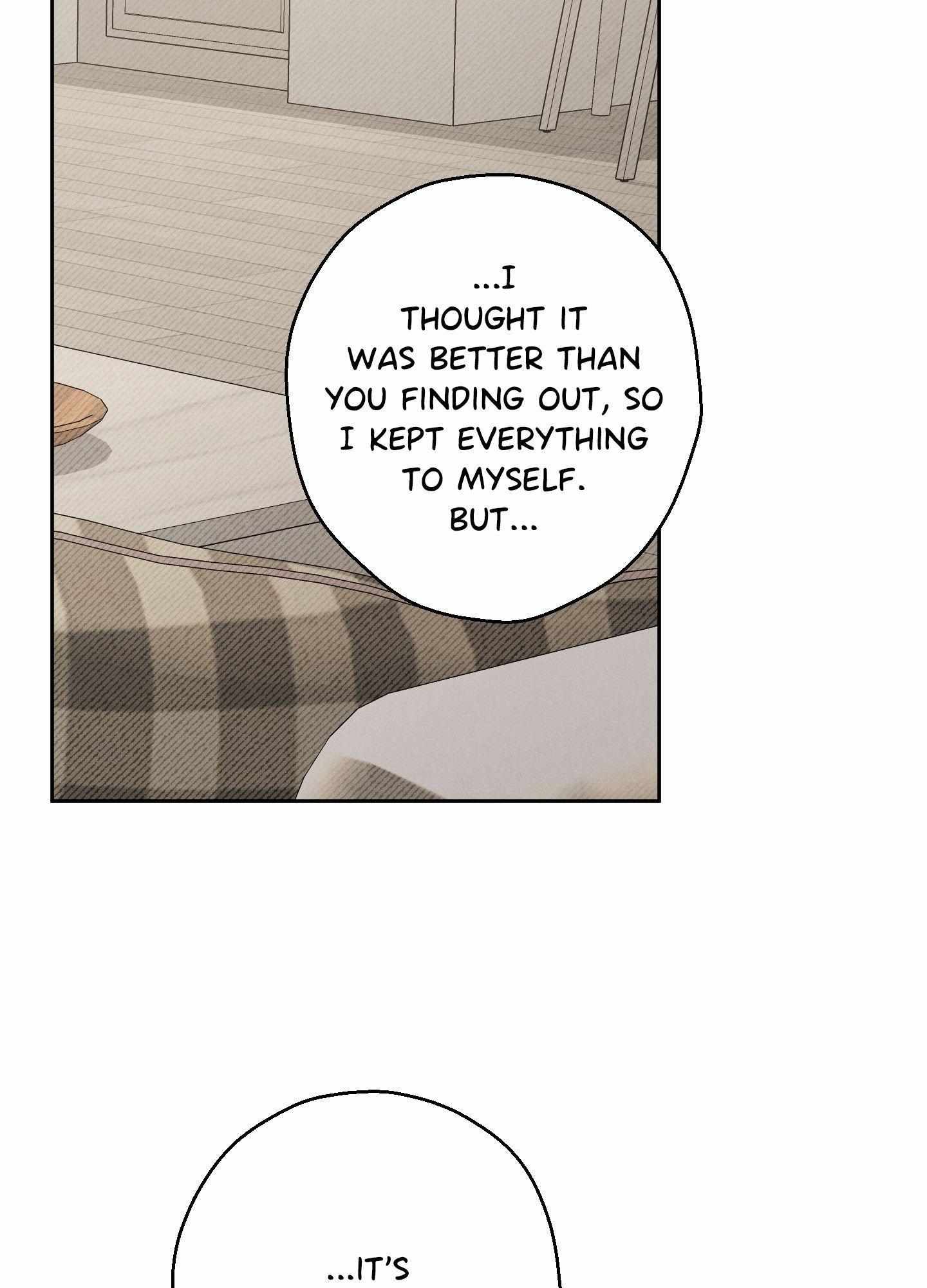 Failed Idol Complex Chapter 7 page 6 - 