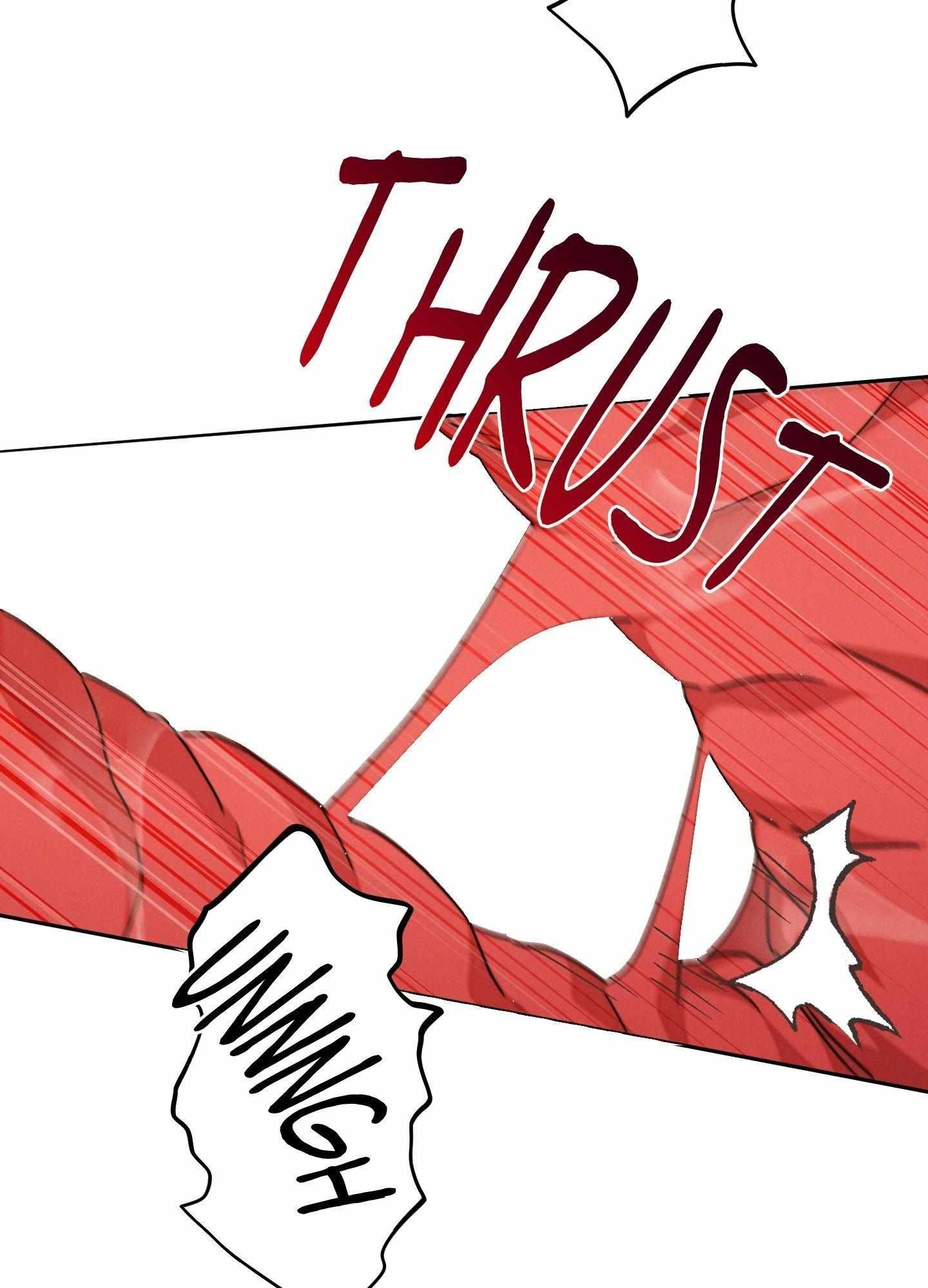 Failed Idol Complex Chapter 7 page 60 - 