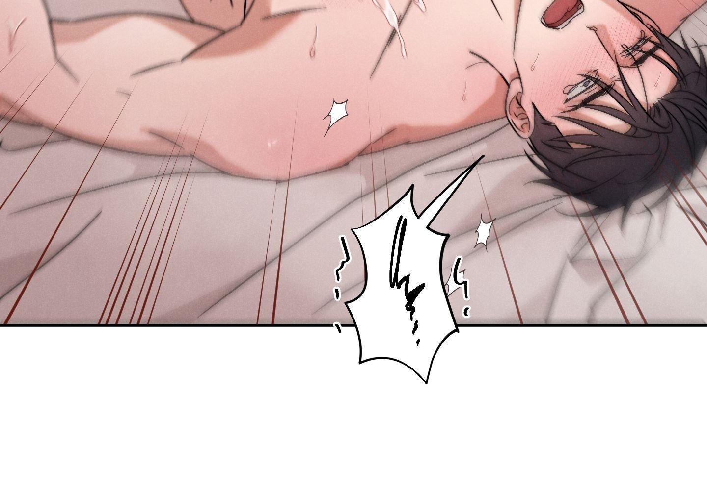 Failed Idol Complex Chapter 7 page 62 - 