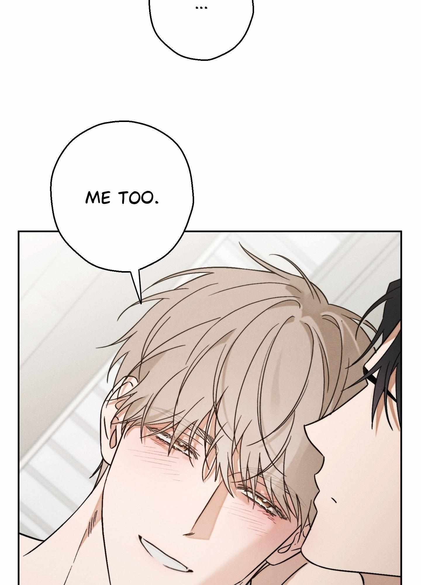 Failed Idol Complex Chapter 7 page 71 - 