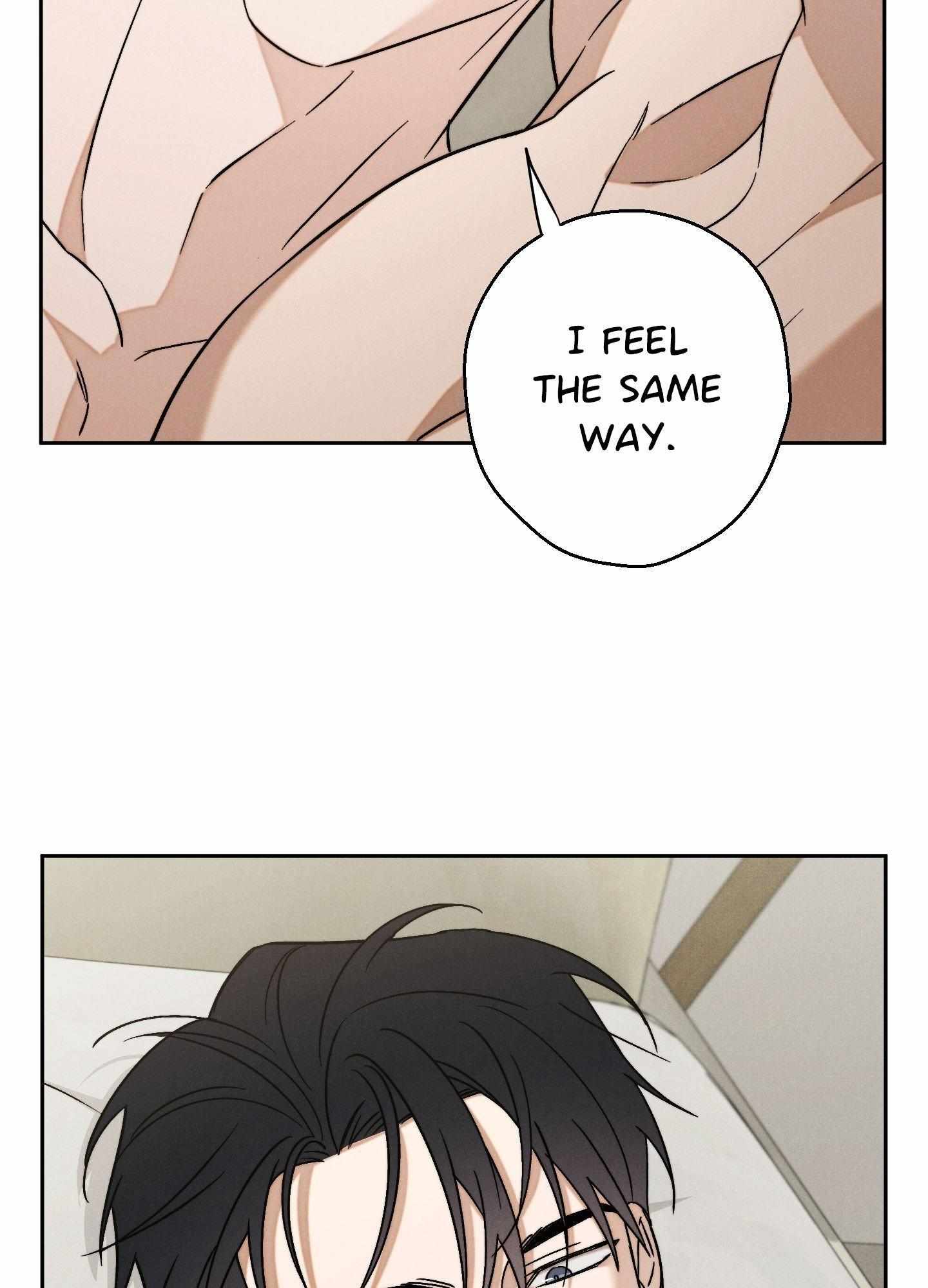 Failed Idol Complex Chapter 7 page 72 - 