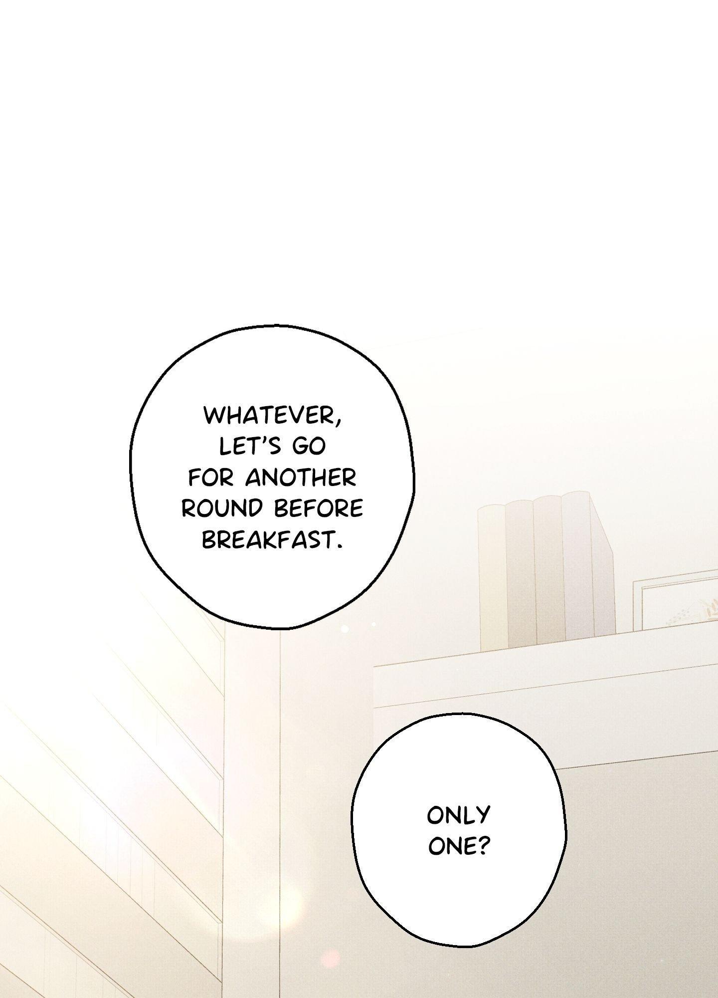 Failed Idol Complex Chapter 7 page 75 - 