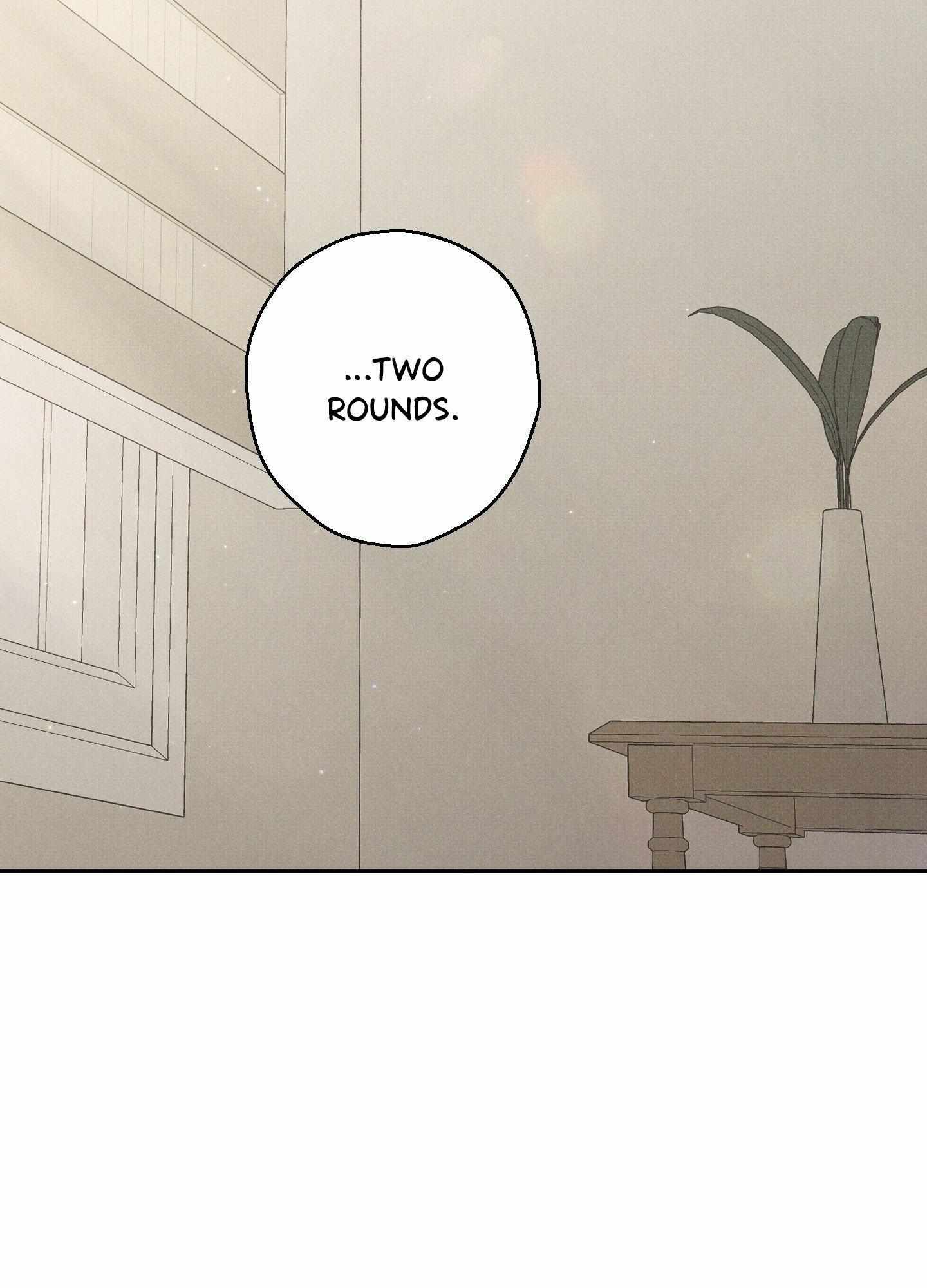 Failed Idol Complex Chapter 7 page 76 - 