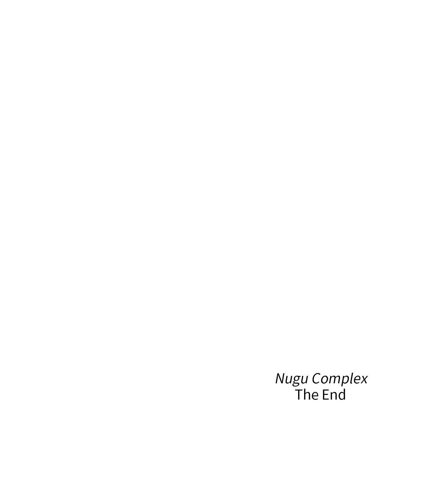 Failed Idol Complex Chapter 7 page 82 - 