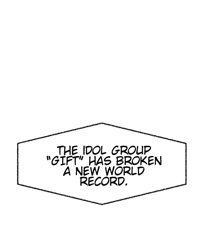 Failed Idol Reboot Chapter 1 page 1 - 