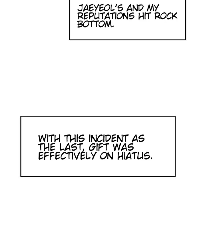 Failed Idol Reboot Chapter 1 page 105 - 