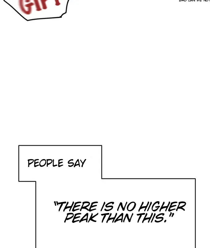 Failed Idol Reboot Chapter 1 page 12 - 