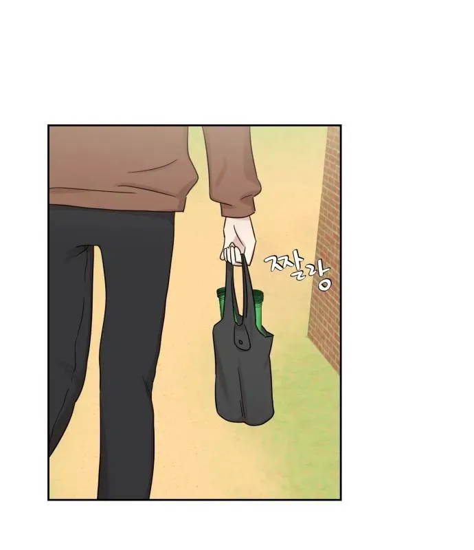 Failed Idol Reboot Chapter 1 page 112 - 