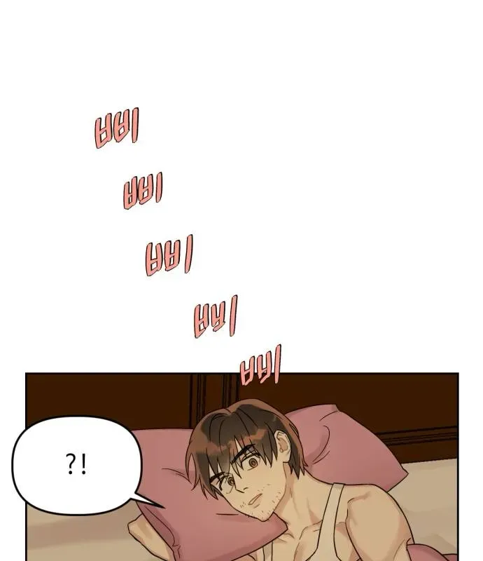 Failed Idol Reboot Chapter 1 page 117 - 