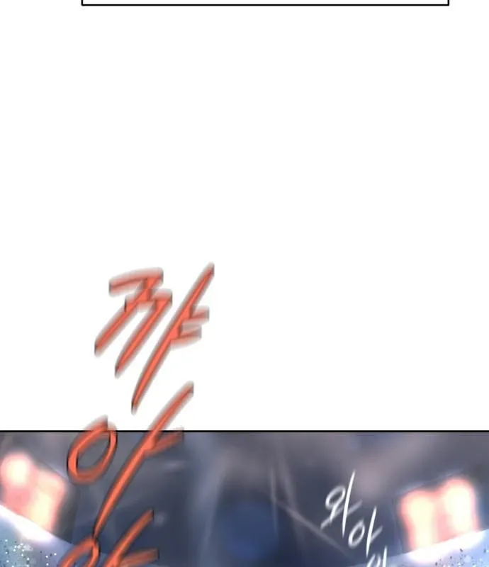 Failed Idol Reboot Chapter 1 page 13 - 