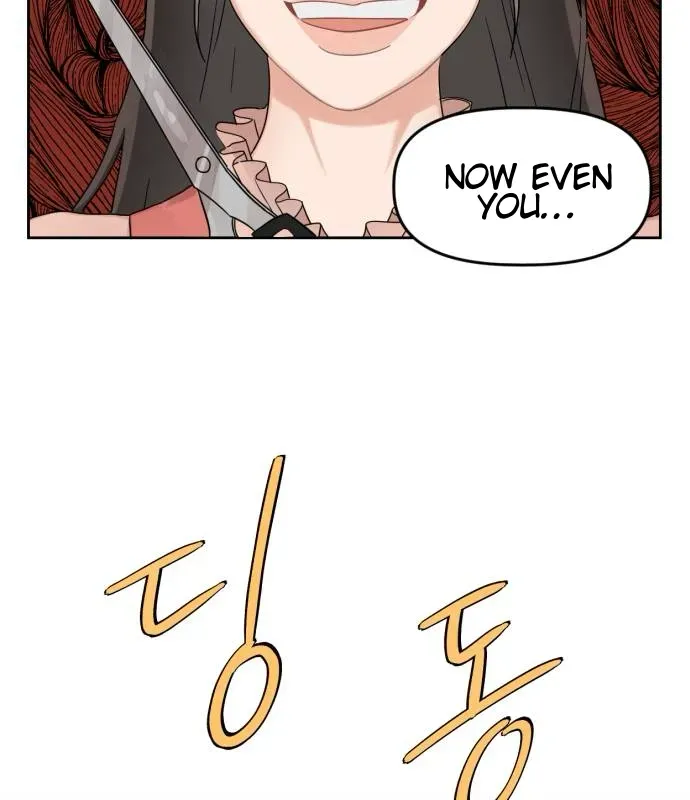 Failed Idol Reboot Chapter 1 page 132 - 