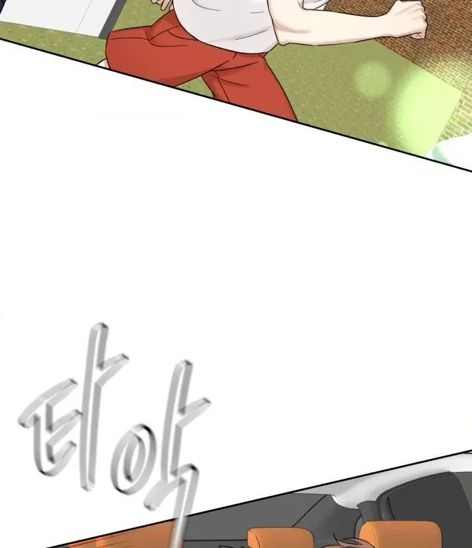 Failed Idol Reboot Chapter 1 page 150 - 