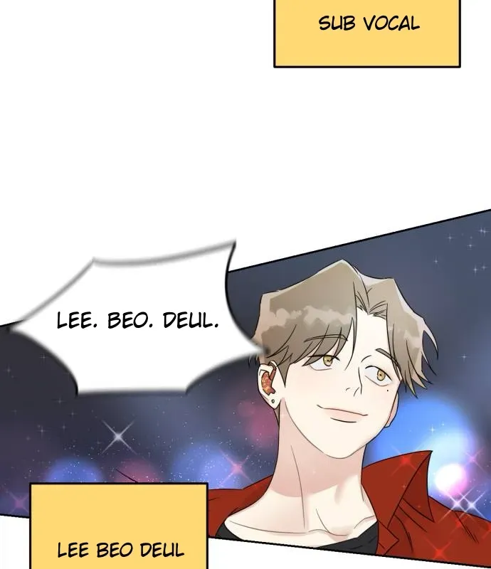 Failed Idol Reboot Chapter 1 page 16 - 