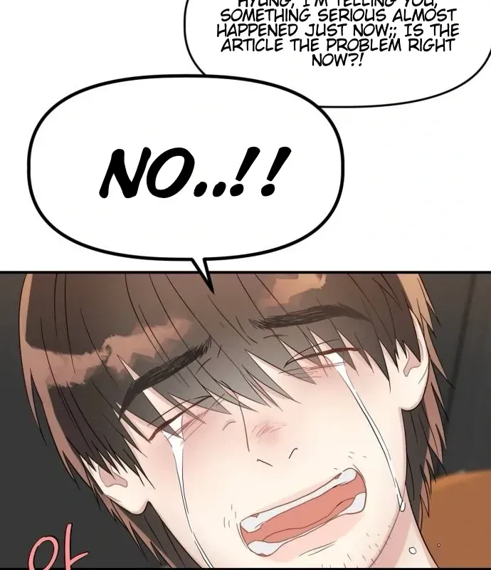 Failed Idol Reboot Chapter 1 page 160 - 