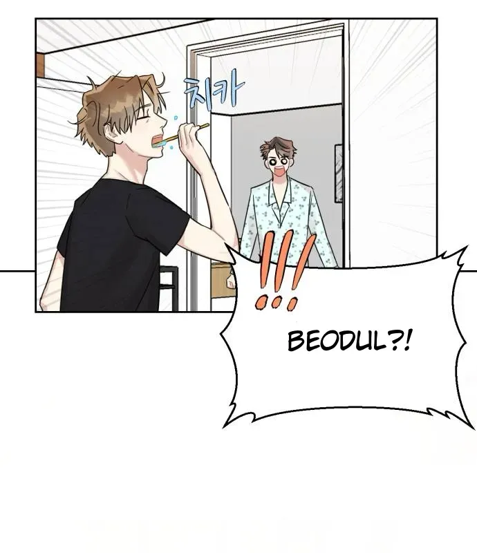 Failed Idol Reboot Chapter 1 page 186 - 