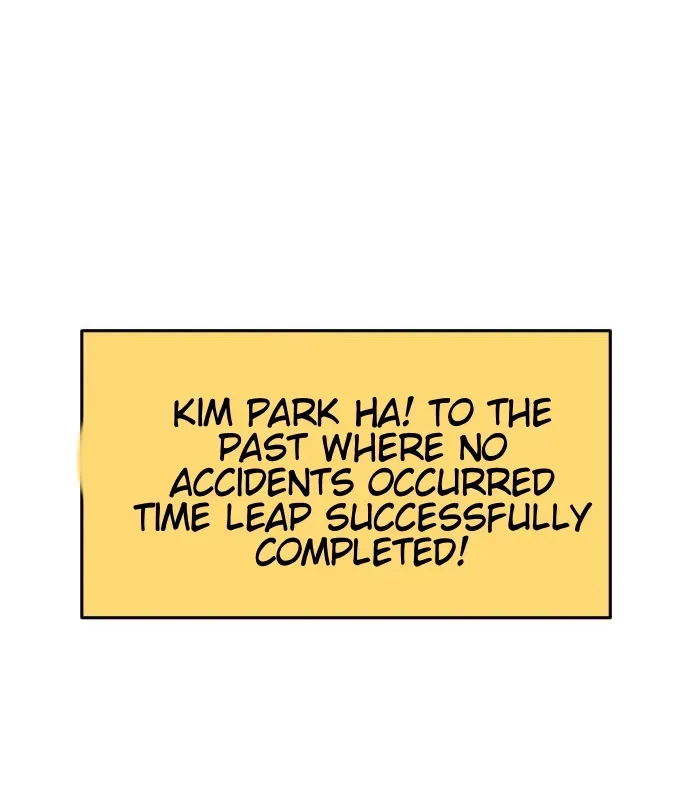 Failed Idol Reboot Chapter 1 page 209 - 