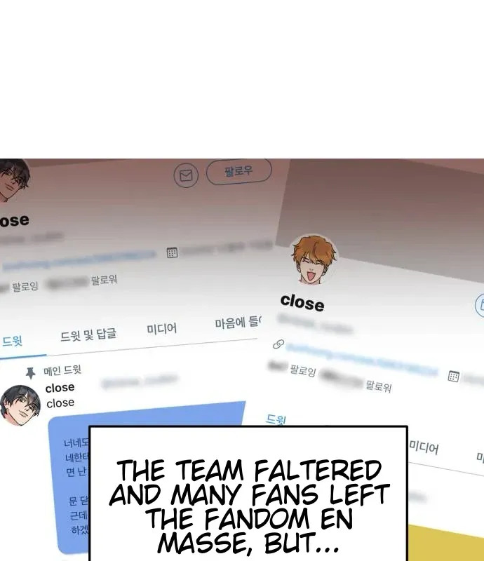 Failed Idol Reboot Chapter 1 page 31 - 