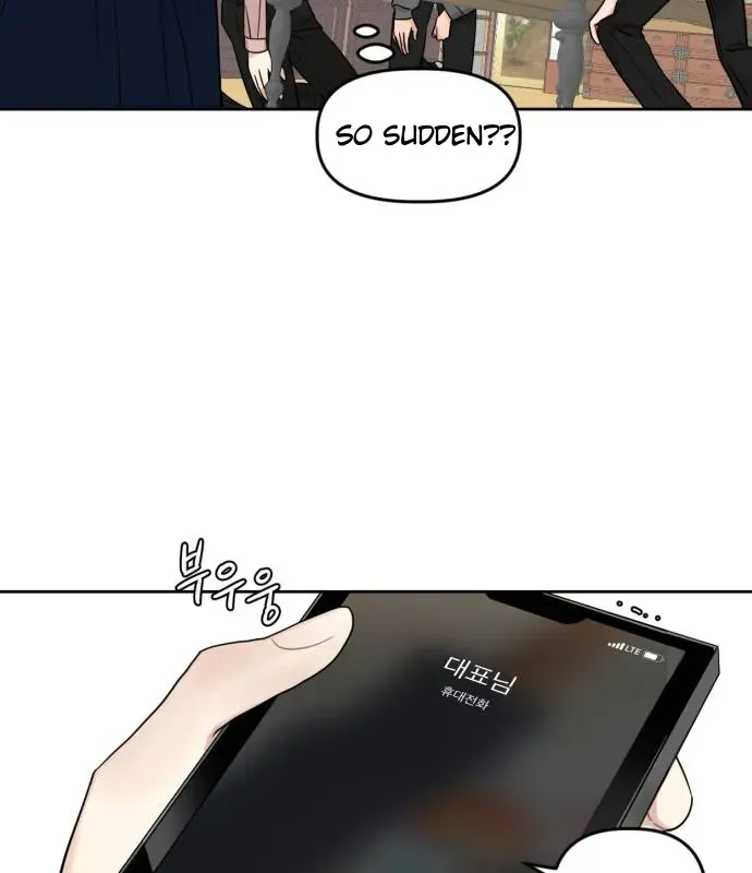 Failed Idol Reboot Chapter 1 page 67 - 