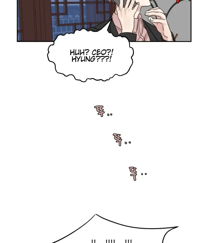 Failed Idol Reboot Chapter 1 page 69 - 