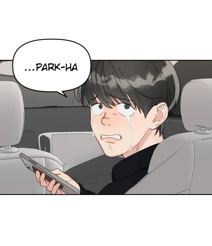 Failed Idol Reboot Chapter 1 page 74 - 