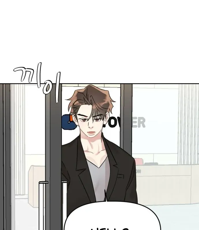 Failed Idol Reboot Chapter 1 page 89 - 