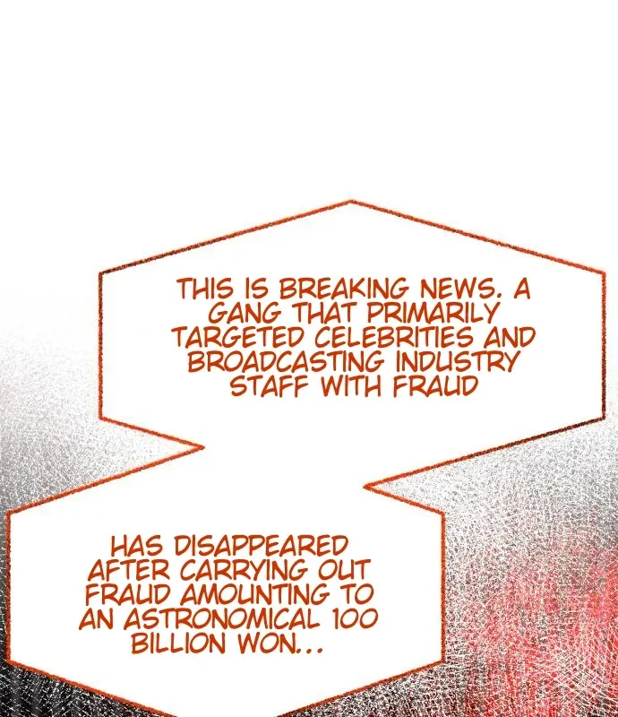 Failed Idol Reboot Chapter 1 page 94 - 