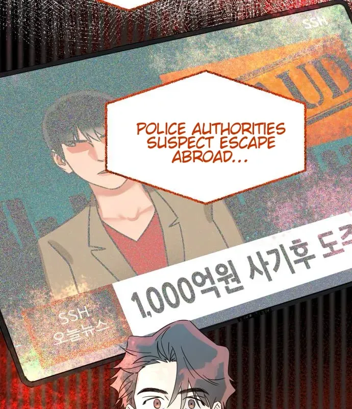 Failed Idol Reboot Chapter 1 page 95 - 
