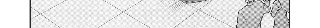 Failure Frame: I Became the Strongest and Annihilated Everything With Low-Level Spells Chapter 1 page 34 - 